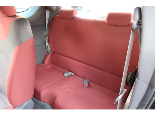 S スーパーチャージャー ワンオーナー車 HIDヘッド フォグ カロッツェリアHDDナビ&地デジ&DVD&CD&ミュージックサーバー ETC オートエアコン タイヤ新品4本&純正15インチアルミ キーレス(44枚目)