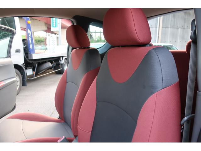 S スーパーチャージャー ワンオーナー車 HIDヘッド フォグ カロッツェリアHDDナビ&地デジ&DVD&CD&ミュージックサーバー ETC オートエアコン タイヤ新品4本&純正15インチアルミ キーレス(45枚目)