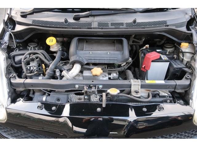 S スーパーチャージャー ワンオーナー車 HIDヘッド フォグ カロッツェリアHDDナビ&地デジ&DVD&CD&ミュージックサーバー ETC オートエアコン タイヤ新品4本&純正15インチアルミ キーレス(68枚目)