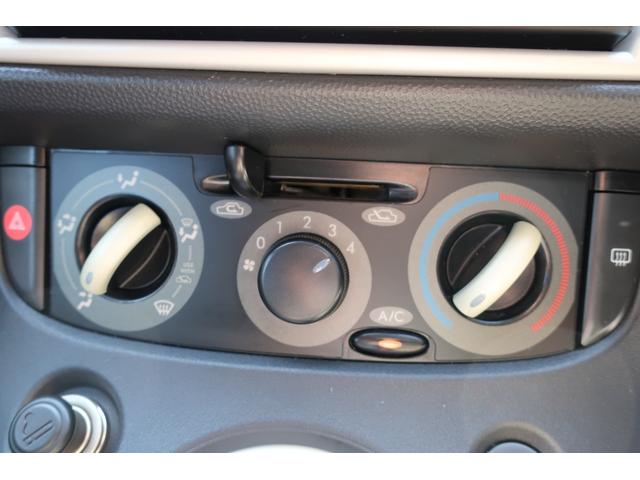 プレミアムブラックリミテッド ストラーダSDナビ&フルセグTV&Bluetooth&DVD&バックモニター ETC ドラレコ タイミングベルト&ウォーターポンプ交換 RS-Rダウンサス 社外15AW フジツボマフラー HIDヘッド(15枚目)