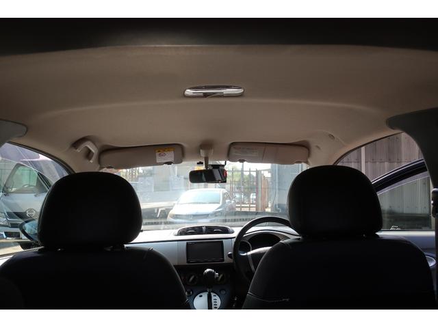 プレミアムブラックリミテッド ストラーダSDナビ&フルセグTV&Bluetooth&DVD&バックモニター ETC ドラレコ タイミングベルト&ウォーターポンプ交換 RS-Rダウンサス 社外15AW フジツボマフラー HIDヘッド(39枚目)