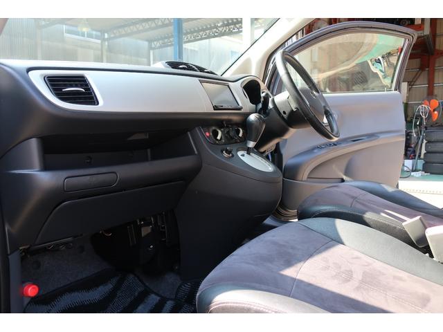 プレミアムブラックリミテッド ストラーダSDナビ&フルセグTV&Bluetooth&DVD&バックモニター ETC ドラレコ タイミングベルト&ウォーターポンプ交換 RS-Rダウンサス 社外15AW フジツボマフラー HIDヘッド(46枚目)