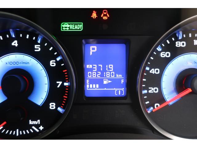 2.0i-L アイサイト 4WD カロッツェリアSDnabiフルセグ&バックモニター&Bluetooth ETC ドラレコ アクティブクルーズコントロール 前席パワーシート オートエアコン 純正17inchアルミ HIDヘッド(12枚目)