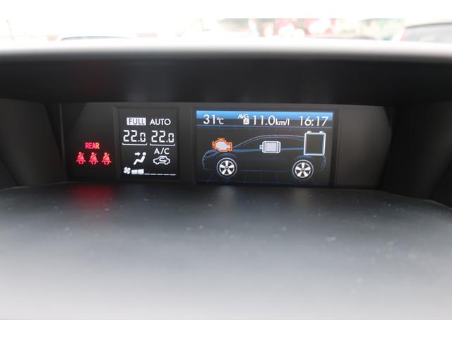 2.0i-L アイサイト 4WD カロッツェリアSDnabiフルセグ&バックモニター&Bluetooth ETC ドラレコ アクティブクルーズコントロール 前席パワーシート オートエアコン 純正17inchアルミ HIDヘッド(13枚目)