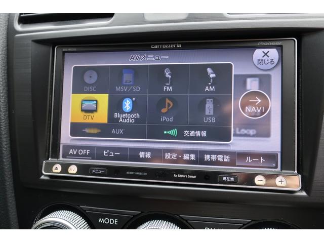 2.0i-L アイサイト 4WD カロッツェリアSDnabiフルセグ&バックモニター&Bluetooth ETC ドラレコ アクティブクルーズコントロール 前席パワーシート オートエアコン 純正17inchアルミ HIDヘッド(16枚目)