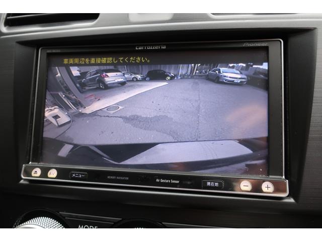 2.0i-L アイサイト 4WD カロッツェリアSDnabiフルセグ&バックモニター&Bluetooth ETC ドラレコ アクティブクルーズコントロール 前席パワーシート オートエアコン 純正17inchアルミ HIDヘッド(17枚目)