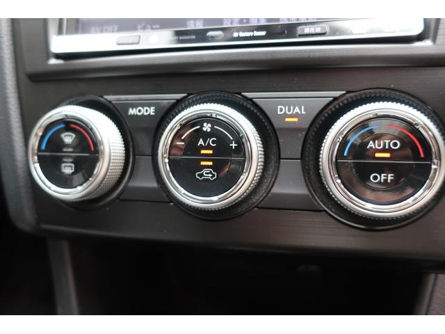 2.0i-L アイサイト 4WD カロッツェリアSDnabiフルセグ&バックモニター&Bluetooth ETC ドラレコ アクティブクルーズコントロール 前席パワーシート オートエアコン 純正17inchアルミ HIDヘッド(18枚目)