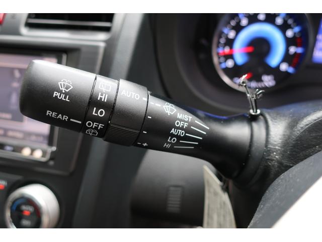 2.0i-L アイサイト 4WD カロッツェリアSDnabiフルセグ&バックモニター&Bluetooth ETC ドラレコ アクティブクルーズコントロール 前席パワーシート オートエアコン 純正17inchアルミ HIDヘッド(28枚目)