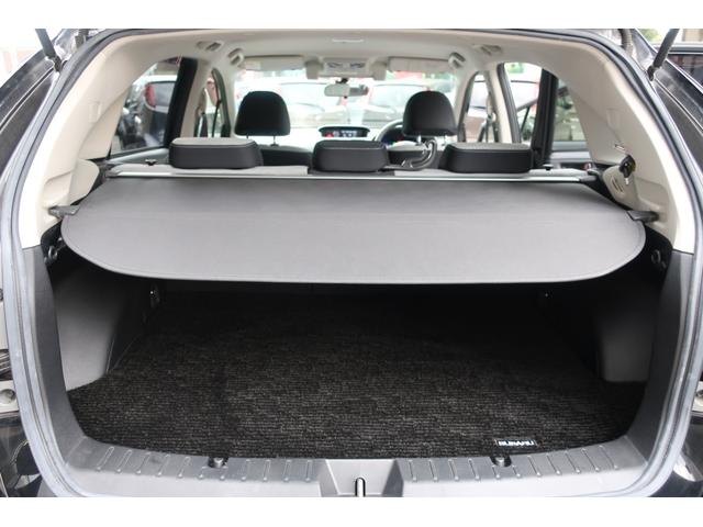 2.0i-L アイサイト 4WD カロッツェリアSDnabiフルセグ&バックモニター&Bluetooth ETC ドラレコ アクティブクルーズコントロール 前席パワーシート オートエアコン 純正17inchアルミ HIDヘッド(50枚目)