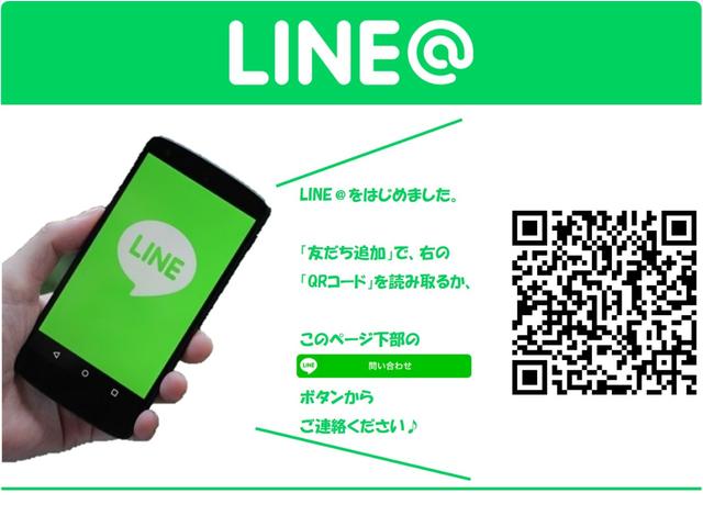 2.0i-L アイサイト 4WD カロッツェリアSDnabiフルセグ&バックモニター&Bluetooth ETC ドラレコ アクティブクルーズコントロール 前席パワーシート オートエアコン 純正17inchアルミ HIDヘッド(80枚目)