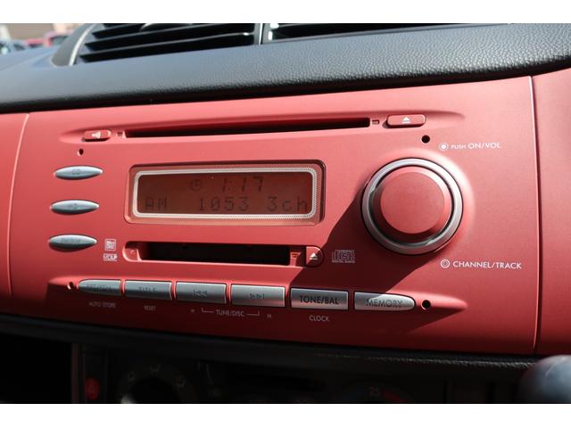 S レザー&アルカンターラセレクション HIDヘッド MINILITE15inchアルミ ワンオーナー車 オートエアコン コンビ革巻ステアリング&シフトレバー アルミペダル キーレス&スペアーキー(13枚目)