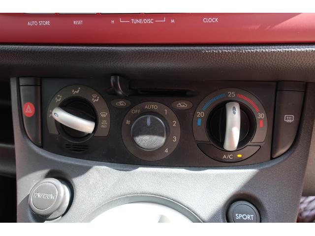 S レザー&アルカンターラセレクション HIDヘッド MINILITE15inchアルミ ワンオーナー車 オートエアコン コンビ革巻ステアリング&シフトレバー アルミペダル キーレス&スペアーキー(14枚目)