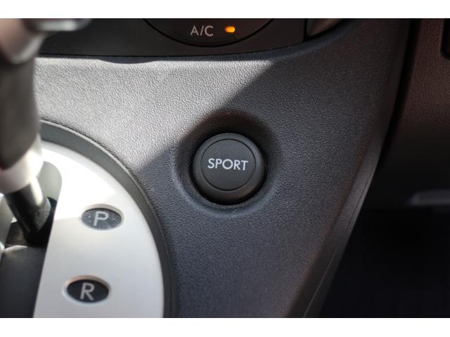 S レザー&アルカンターラセレクション HIDヘッド MINILITE15inchアルミ ワンオーナー車 オートエアコン コンビ革巻ステアリング&シフトレバー アルミペダル キーレス&スペアーキー(17枚目)