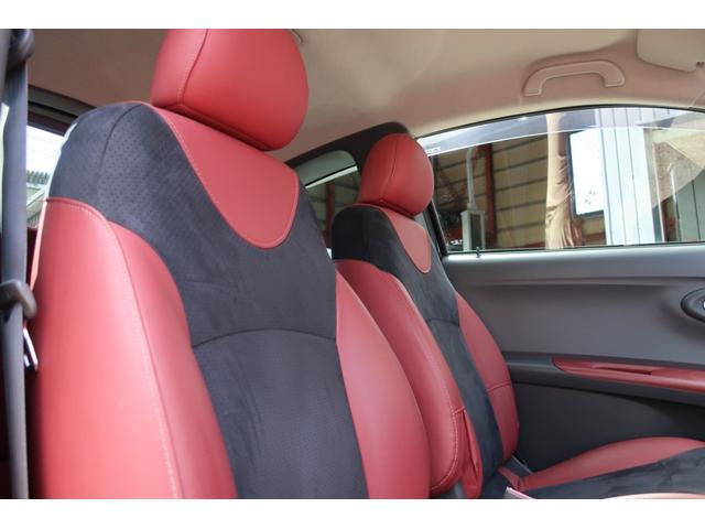 S レザー&アルカンターラセレクション HIDヘッド MINILITE15inchアルミ ワンオーナー車 オートエアコン コンビ革巻ステアリング&シフトレバー アルミペダル キーレス&スペアーキー(28枚目)