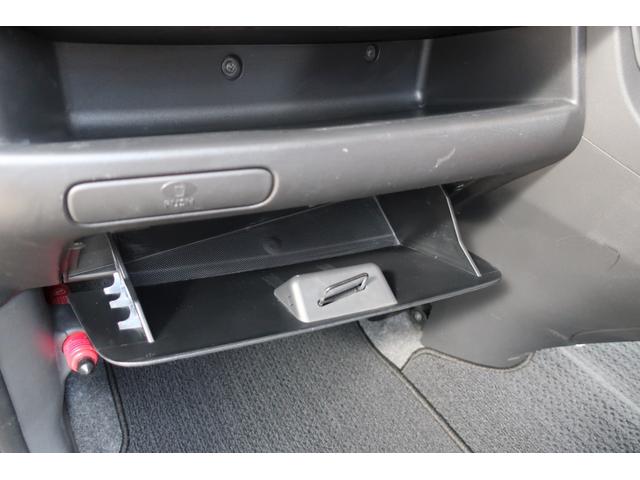 S レザー&アルカンターラセレクション HIDヘッド MINILITE15inchアルミ ワンオーナー車 オートエアコン コンビ革巻ステアリング&シフトレバー アルミペダル キーレス&スペアーキー(53枚目)