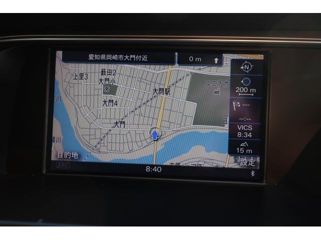 2.0TFSI ラグジュアリーライン ヒーター付電動黒革S 地デジバックカメラETC 全車検ディーラー記録簿有 衝突軽減ブレーキ アダプティブクルーズコントロール レーンキープ サイドブラインドモニタ 電動バックドア(12枚目)