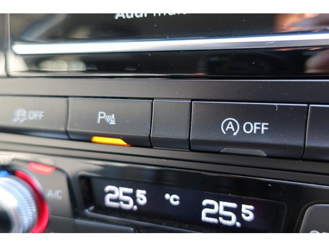 2.0TFSI ラグジュアリーライン ヒーター付電動黒革S 地デジバックカメラETC 全車検ディーラー記録簿有 衝突軽減ブレーキ アダプティブクルーズコントロール レーンキープ サイドブラインドモニタ 電動バックドア(15枚目)