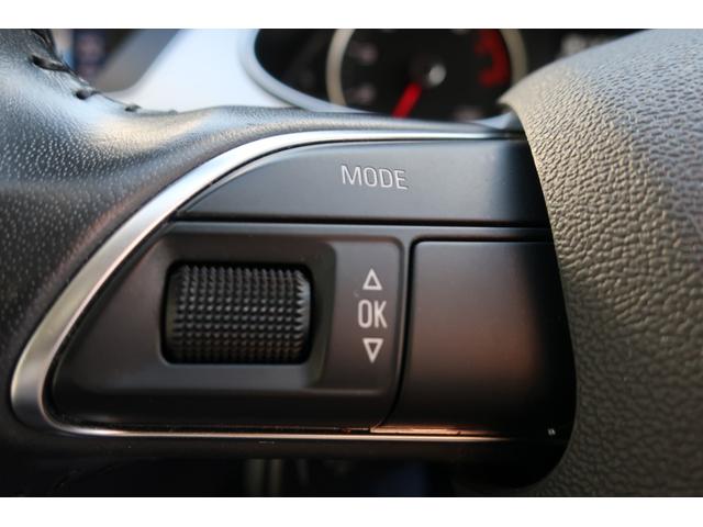 2.0TFSI ラグジュアリーライン ヒーター付電動黒革S 地デジバックカメラETC 全車検ディーラー記録簿有 衝突軽減ブレーキ アダプティブクルーズコントロール レーンキープ サイドブラインドモニタ 電動バックドア(29枚目)