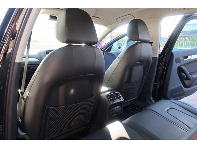 2.0TFSI ラグジュアリーライン ヒーター付電動黒革S 地デジバックカメラETC 全車検ディーラー記録簿有 衝突軽減ブレーキ アダプティブクルーズコントロール レーンキープ サイドブラインドモニタ 電動バックドア(55枚目)