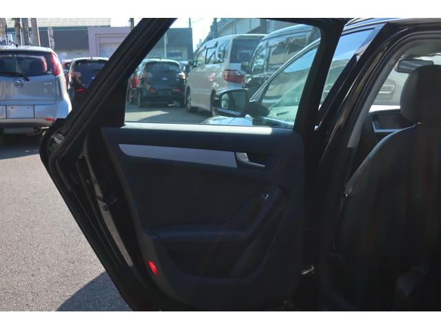 2.0TFSI ラグジュアリーライン ヒーター付電動黒革S 地デジバックカメラETC 全車検ディーラー記録簿有 衝突軽減ブレーキ アダプティブクルーズコントロール レーンキープ サイドブラインドモニタ 電動バックドア(57枚目)