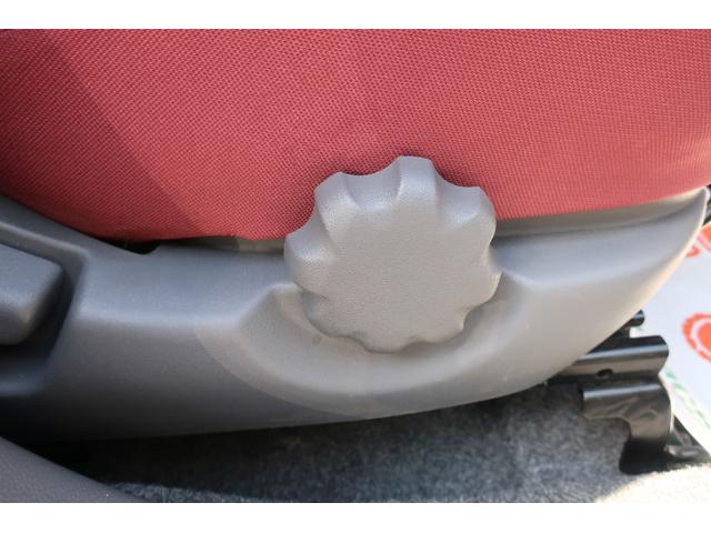 タイプS 4WD スーパーチャージャー HIDヘッド イクリプスメモリナビフルセグ地デジDVDビデオCDバックモニター ETC オートエアコン オールシーズン新品タイヤ&15AW 革巻ステアリング&シフトレバー(50枚目)