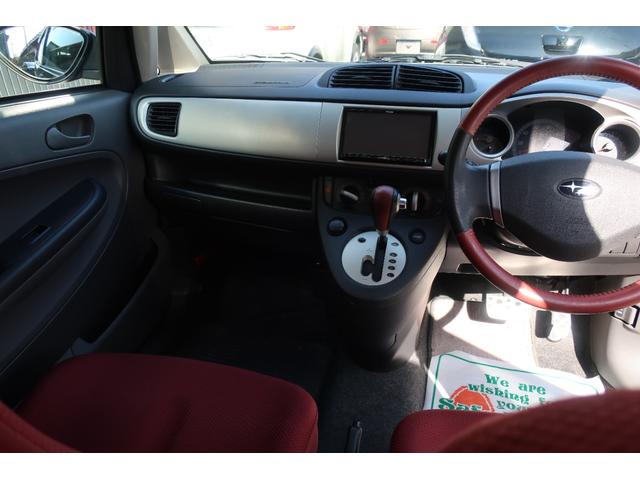 タイプS 4WD スーパーチャージャー HIDヘッド イクリプスメモリナビフルセグ地デジDVDビデオCDバックモニター ETC オートエアコン オールシーズン新品タイヤ&15AW 革巻ステアリング&シフトレバー(52枚目)