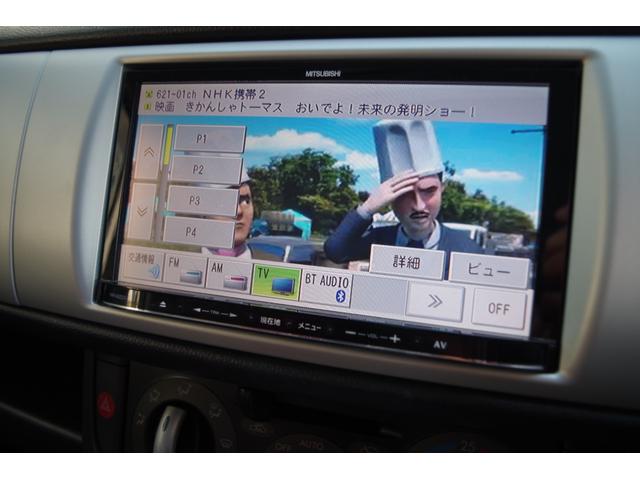 タイプS スーパーチャージャー ワンオーナー 全車検整備記録簿付き HIDヘッド 純正15inchアルミホイール SDナビ地デジBluetoothDVDビデオCD キーレス スポーツアルミペダル 革巻ハンドル(41枚目)