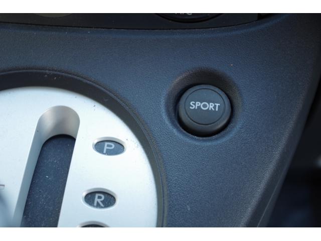タイプS スーパーチャージャー ワンオーナー 全車検整備記録簿付き HIDヘッド 純正15inchアルミホイール SDナビ地デジBluetoothDVDビデオCD キーレス スポーツアルミペダル 革巻ハンドル(46枚目)