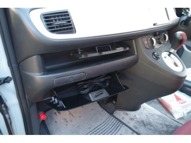タイプS スーパーチャージャー ワンオーナー 全車検整備記録簿付き HIDヘッド 純正15inchアルミホイール SDナビ地デジBluetoothDVDビデオCD キーレス スポーツアルミペダル 革巻ハンドル(74枚目)