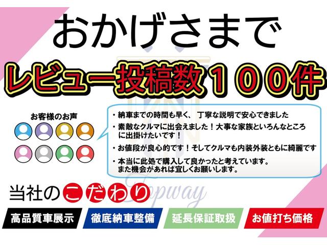 S レザー&アルカンターラセレクション HIDヘッド タイミングベルト&ウォーターポンプ新品交換 純正15inchアルミ 革巻ステアリング&シフトレバー オートエアコン アルミペダル ETC キーレス(3枚目)