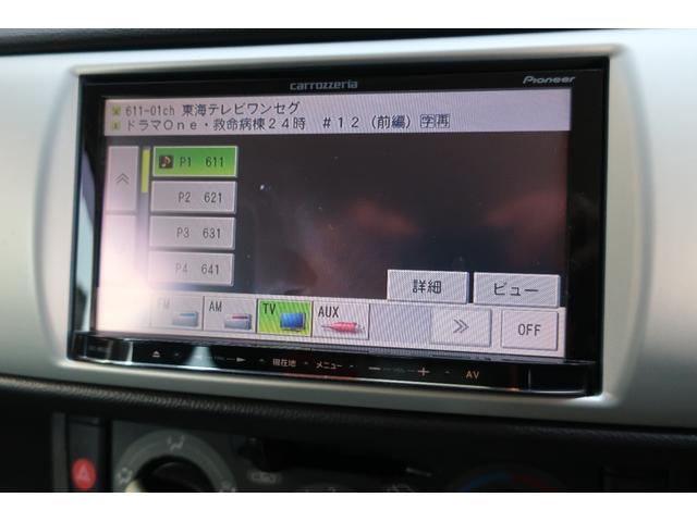 Ｒ１ プレミアムブラックリミテッド　ワンオーナー車　ＨＩＤヘッド研磨クリア塗装済　全車検東京スバル点検整備記録簿付　黒革／パールスエードコンビシート　黒革巻ハンドル＆シフトレバー　アルミペダル　純正１５ＡＷ　キーレス　カロッツェリアナビ（40枚目）