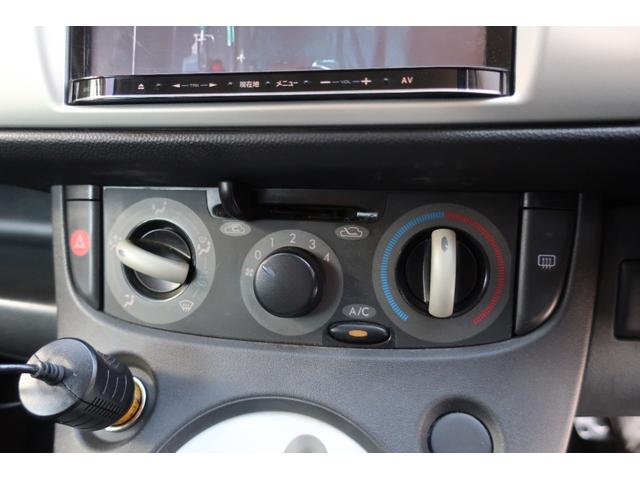 Ｒ１ プレミアムブラックリミテッド　ワンオーナー車　ＨＩＤヘッド研磨クリア塗装済　全車検東京スバル点検整備記録簿付　黒革／パールスエードコンビシート　黒革巻ハンドル＆シフトレバー　アルミペダル　純正１５ＡＷ　キーレス　カロッツェリアナビ（46枚目）