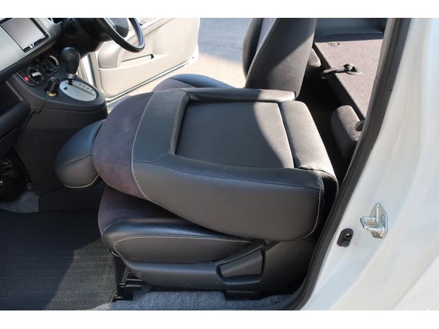 Ｒ１ プレミアムブラックリミテッド　ワンオーナー車　ＨＩＤヘッド研磨クリア塗装済　全車検東京スバル点検整備記録簿付　黒革／パールスエードコンビシート　黒革巻ハンドル＆シフトレバー　アルミペダル　純正１５ＡＷ　キーレス　カロッツェリアナビ（65枚目）