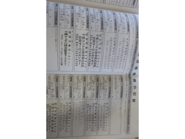Ｒ１ プレミアムブラックリミテッド　５ＺＩＧＥＮマフラー　ビルシュタインアブソーバー＆ＲＳ－Ｒサスコイル　ＢＢＳ１５ｉｎｃｈアルミ　ＨＩＤヘッド　黒革／パールスエードコンビシート　オートエアコン　アルミペダル　革巻ハンドル＆シフトレバー（79枚目）