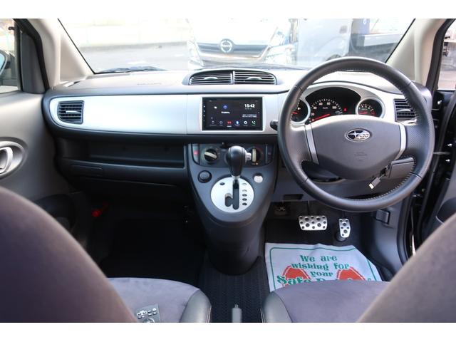 Ｒ１ プレミアムブラックリミテッド　ＥＧプッシュスタート＆リモコンスタート改　ディスプレイオーディオ／Ｂｌｕｅｔｏｏｔｈ／Ａｐｐｌｅ　Ｃａｒｐｌａｙ／Ａｎｄｒｏｉｄ　Ａｕｔｏ／ＥＴＣ／バックカメラ　黒革巻直しステアリング　オートライト（67枚目）