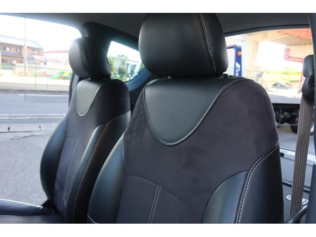 Ｒ１ プレミアムブラックリミテッド　Ｓ　４ＷＤ　スーパーチャージャー　ワンオーナー　７速ｉ－ＣＶＴ　ＨＩＤヘッド　黒革巻ステアリング＆シフトレバー　オートエアコン　純正１５ｉｎｃｈアルミ　スポーツアルミペダル　黒革／パールスエードシート（65枚目）