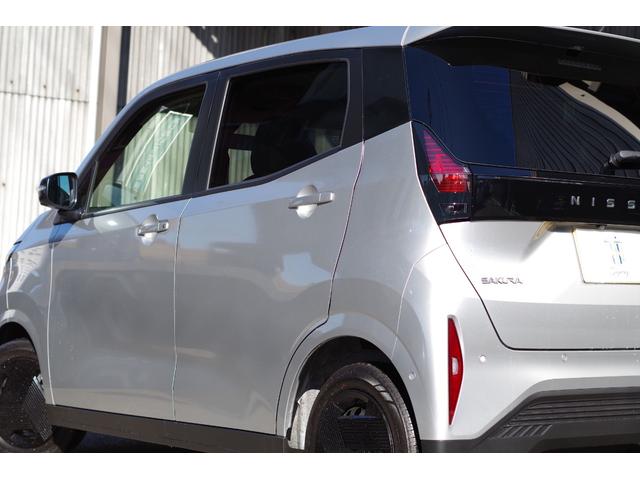 サクラ Ｓ　アラウンドビューモニター　ＬＥＤヘッド　ディスプレイオーディオ／Ｂｌｕｅｔｏｏｔｈ／Ａｐｐｌｅ　Ｃａｒ　Ｐｌａｙ／Ａｎｄｒｏｉｄ　Ａｕｔｏ　充電ケーブル付　踏み間違い防止　標識認識　衝突軽減ブレーキ（12枚目）