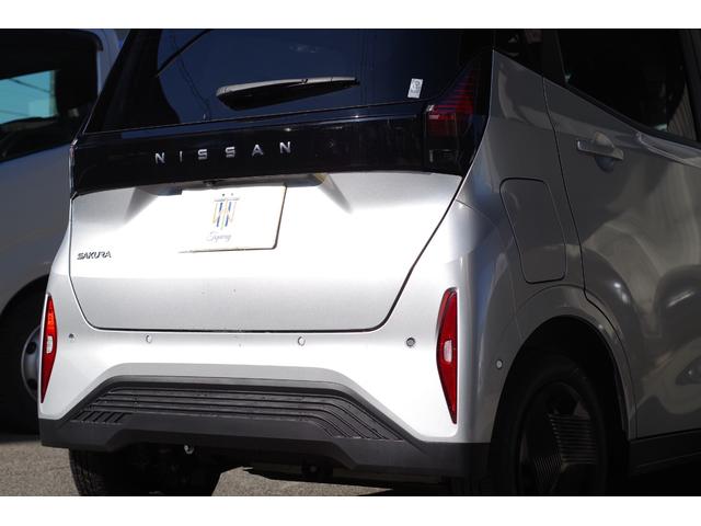 サクラ Ｓ　アラウンドビューモニター　ＬＥＤヘッド　ディスプレイオーディオ／Ｂｌｕｅｔｏｏｔｈ／Ａｐｐｌｅ　Ｃａｒ　Ｐｌａｙ／Ａｎｄｒｏｉｄ　Ａｕｔｏ　充電ケーブル付　踏み間違い防止　標識認識　衝突軽減ブレーキ（40枚目）
