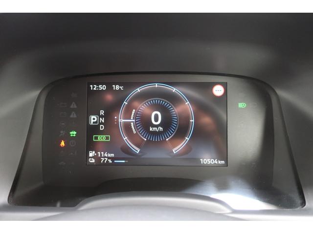 ｅＫクロス ＥＶ Ｐ　マイパイロット＆パーキング＆デジタルミラー＆マルチアラウンドモニター　コネクトナビ／フルセグ／Ｂｌｕｅｔｏｏｔｈ／ＡｐｐｌｅＣａｒＰｌａｙ／ＥＴＣ２．０／ＳＯＳコール　充電ケーブル付　前席シートヒータ（22枚目）