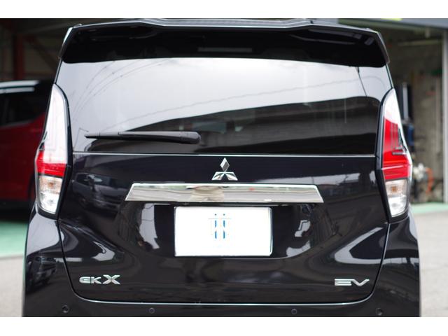 ｅＫクロス ＥＶ Ｐ　マイパイロット＆パーキング＆デジタルミラー＆マルチアラウンドモニター　コネクトナビ／フルセグ／Ｂｌｕｅｔｏｏｔｈ／ＡｐｐｌｅＣａｒＰｌａｙ／ＥＴＣ２．０／ＳＯＳコール　充電ケーブル付　前席シートヒータ（46枚目）