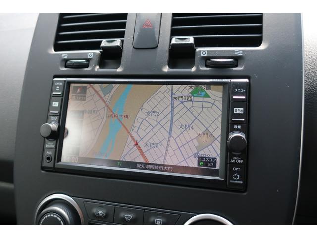 リーフ Ｓ（３０ｋｗｈ）　１１セグメント満充電１７７キロ表示　充電ケーブル付　ＬＥＤヘッド　前後全席シート＆ステアリングヒーター　純正ＯＰナビ／地デジＴＶ／Ｂｌｕｅｔｏｏｔｈ／ＣＤ／バックモニター／連動ドラレコ／ＥＴＣ　１オナ（23枚目）