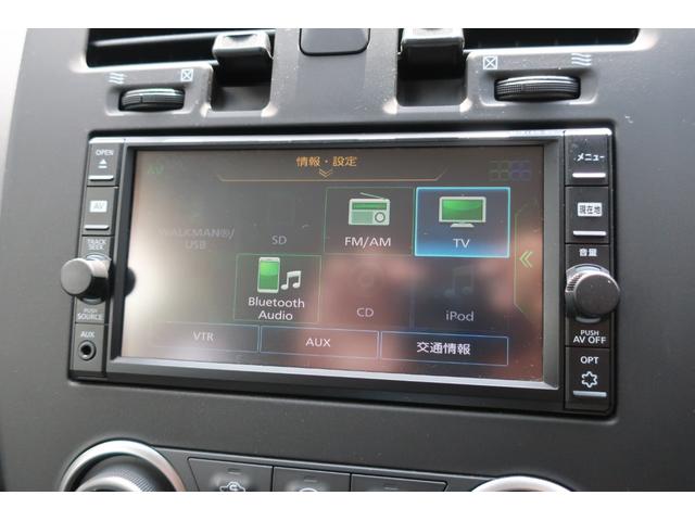 リーフ Ｓ（３０ｋｗｈ）　１１セグメント満充電１７７キロ表示　充電ケーブル付　ＬＥＤヘッド　前後全席シート＆ステアリングヒーター　純正ＯＰナビ／地デジＴＶ／Ｂｌｕｅｔｏｏｔｈ／ＣＤ／バックモニター／連動ドラレコ／ＥＴＣ　１オナ（24枚目）