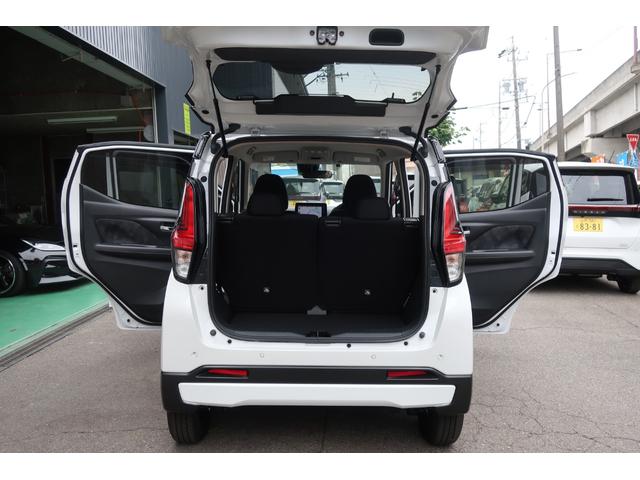 ｅＫクロス ＥＶ Ｇ　寒冷地仕様／前席シート＆ステアリングヒーター＆後席ヒーターダクト付　純正ＯＰ９型ＳＤナビ／フルセグＴＶ／Ｂｌｕｅｔｏｏｔｈ／ＤＶＤ／ＣＤ／バックモニター／ＥＴＣ２．０　スマートキー２個　充電ケーブル付（46枚目）
