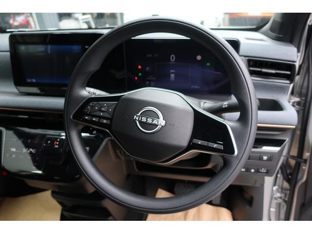 サクラ Ｘ　アラウンドビューモニター　純正９型ディスプレイオーディオ／Ｂｌｕｅｔｏｏｔｈ／ＡｐｐｌｅＣａｒＰｌａｙ／ＡｎｄｒｏｉｄＡｕｔｏ　ＨｉＬｏｗオートＬＥＤヘッド　充電ケーブル付　標識認識／ふらつき防止機能（23枚目）