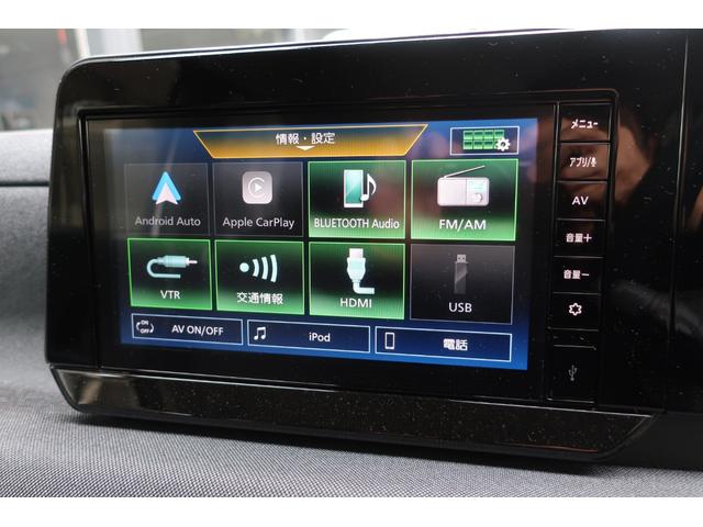サクラ Ｘ　アラウンドビューモニター　純正９型ディスプレイオーディオ／Ｂｌｕｅｔｏｏｔｈ／ＡｐｐｌｅＣａｒＰｌａｙ／ＡｎｄｒｏｉｄＡｕｔｏ　ＨｉＬｏｗオートＬＥＤヘッド　充電ケーブル付　標識認識／ふらつき防止機能（26枚目）