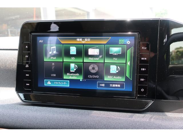 サクラ Ｘ　アラウンドビューモニター　純正９型ＳＤナビ／フルセグＴＶ／Ｂｌｕｅｔｏｏｔｈ／ＤＶＤ／ＣＤ　寒冷地仕様／前席シート＆ステアリングヒーター　ＬＥＤヘッド＆フォグランプ　充電ケーブル付　インテリキー２個（29枚目）