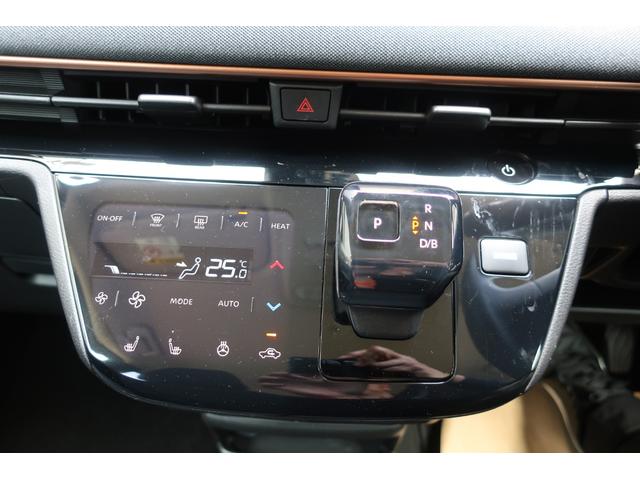 サクラ Ｘ　アラウンドビューモニター　純正９型ＳＤナビ／フルセグＴＶ／Ｂｌｕｅｔｏｏｔｈ／ＤＶＤ／ＣＤ　寒冷地仕様／前席シート＆ステアリングヒーター　ＬＥＤヘッド＆フォグランプ　充電ケーブル付　インテリキー２個（33枚目）
