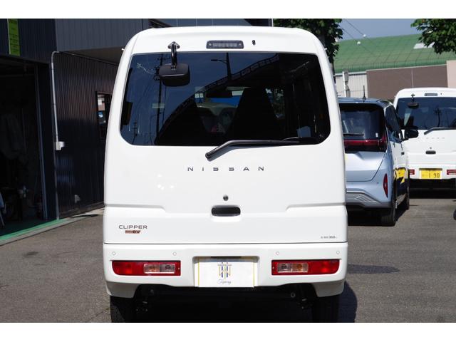 クリッパーＥＶ ４シーター　充電ケーブル　急速充電機能（外部給電機能付）キーレスエントリーシステム＋プライバシーガラス＋リアアンダーミラー＋充電ＵＳＢポート　衝突軽減ブレーキ　エコモード　前席シートヒーター　前後センサー　ＥＴＣ（9枚目）