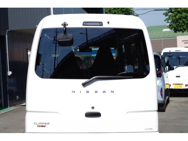 クリッパーＥＶ ４シーター　充電ケーブル　急速充電機能（外部給電機能付）キーレスエントリーシステム＋プライバシーガラス＋リアアンダーミラー＋充電ＵＳＢポート　衝突軽減ブレーキ　エコモード　前席シートヒーター　前後センサー　ＥＴＣ（14枚目）