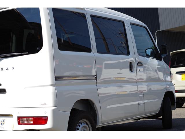 クリッパーＥＶ ４シーター　充電ケーブル　急速充電機能（外部給電機能付）キーレスエントリーシステム＋プライバシーガラス＋リアアンダーミラー＋充電ＵＳＢポート　衝突軽減ブレーキ　エコモード　前席シートヒーター　前後センサー　ＥＴＣ（20枚目）
